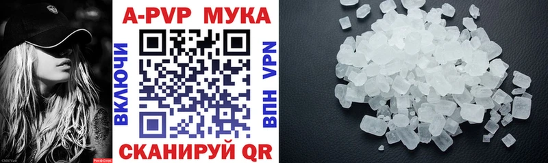 магазин  наркотиков  blacksprut как войти  Alpha-PVP СК  Старый Оскол 