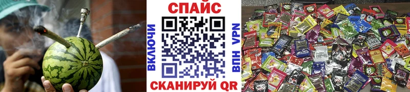 цена наркотик Старый Оскол Бутират буратино