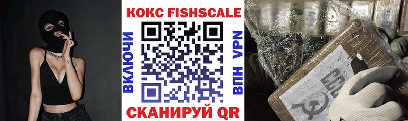 omg зеркало  Старый Оскол  Cocaine 97% 