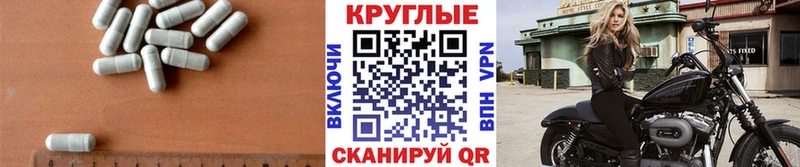 закладки Старый Оскол Экстази Cube