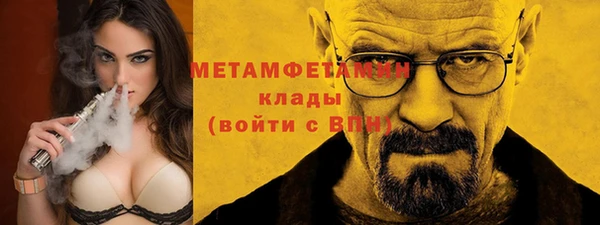 кокаин премиум Нея