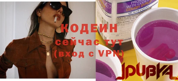 кокаин премиум Нея