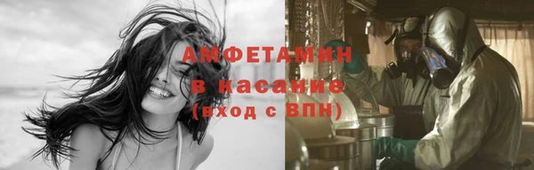 экстази Алзамай