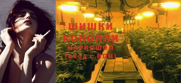 2c-b Нефтегорск
