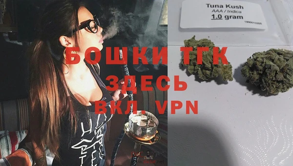 меф VHQ Алексеевка