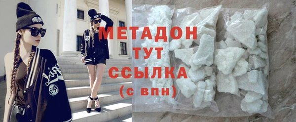 экстази Алзамай