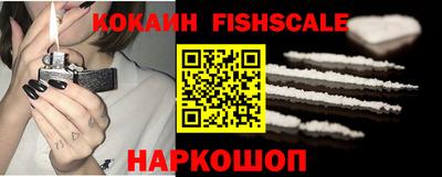 прущий лед Краснознаменск
