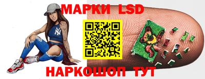 кристаллы Краснокаменск