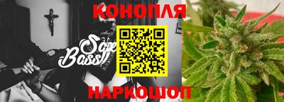 кристаллы Краснокаменск