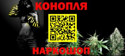 прущий лед Краснознаменск