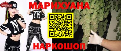 прущий лед Краснознаменск