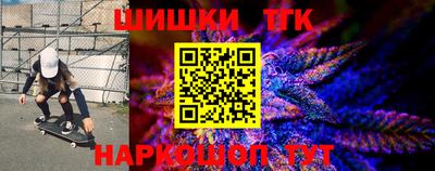 прущий лед Краснознаменск
