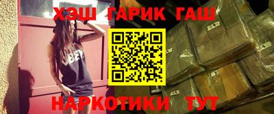прущий лед Краснознаменск
