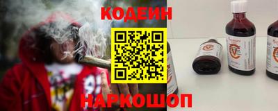 прущий лед Краснознаменск