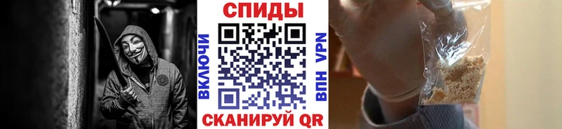 МЕТАМФЕТАМИН мет  Старый Оскол 